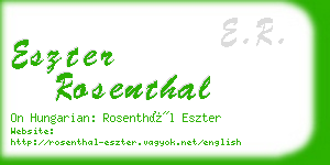 eszter rosenthal business card